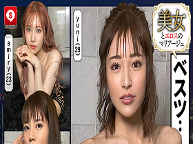 ホイホイfriends 07 サンプル動画サムネイル